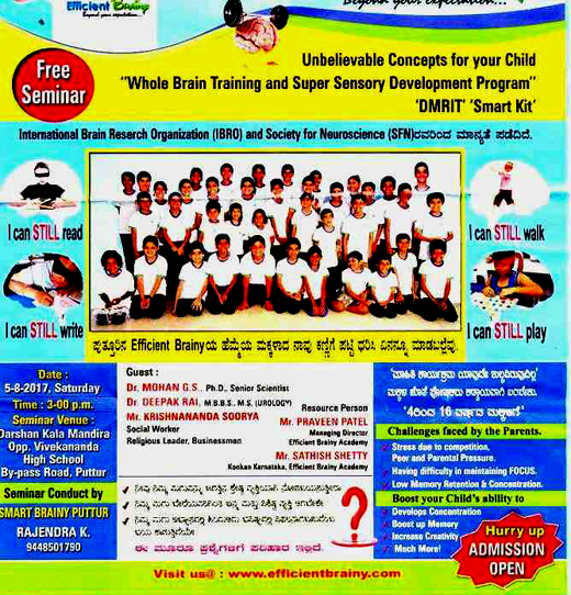 midbrain activity